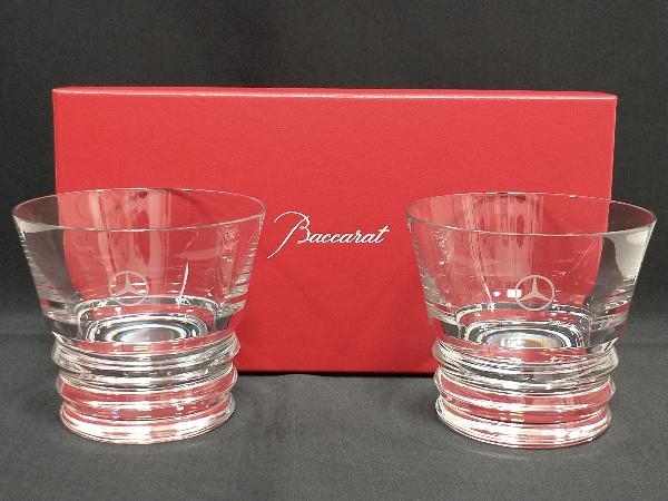 最安値級価格 ロックグラス メルセデスベンツ ベガ バカラ Baccarat タンブラーグラス 店舗受取可 ペア 2客セット バカラ 最安値級価格 ロックグラス メルセデスベンツ ベガ バカラ Baccarat タンブラーグラス 店舗受取可 ペア 2客セット バカラ