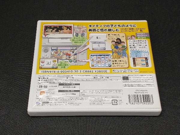 3DS キッパーのえいご教室 Floppy's Phonics Vol.1 キッパー編 3歳から8歳_画像2