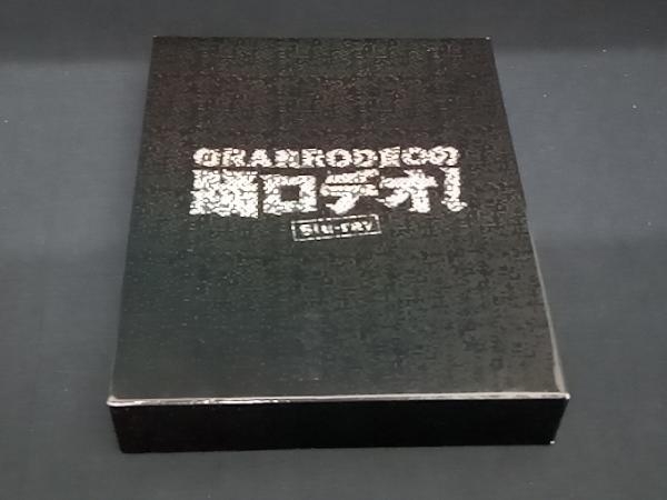 (GRANRODEO) GRANRODEOの踊ロデオ! Blu-ray COMPLETE BOX(初回生産限定版)(Blu-ray Disc)