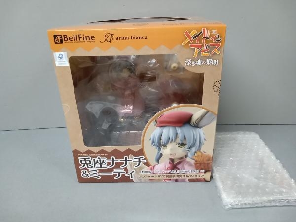 未開封】(特典付き)アルマビアンカ 兎座 ナナチ&ミーティ あみあみ限定