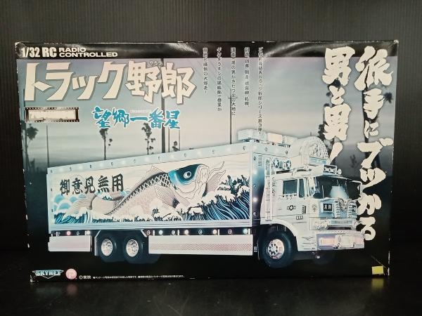絶妙なデザイン トラック野郎 動作確認済 望郷一番星 スカイネット 1/32 ラジコン その他 絶妙なデザイン トラック野郎 動作確認済 望郷一番星 スカイネット 1/32 ラジコン その他