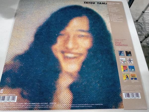 山下達郎LP盤 完全生産限定盤/重量盤レコード