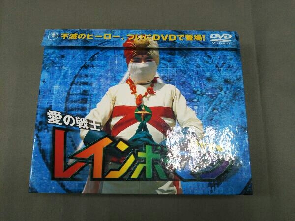 DVD 愛の戦士レインボーマン 2