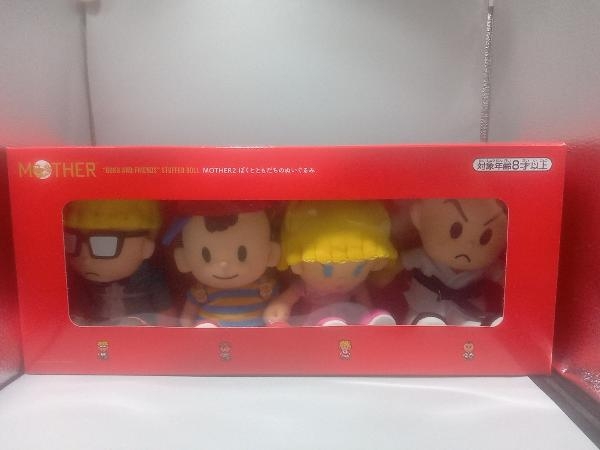 ヤフオク! - MOTHER2 ぼくとともだちのぬいぐるみ バンダイ ほぼ