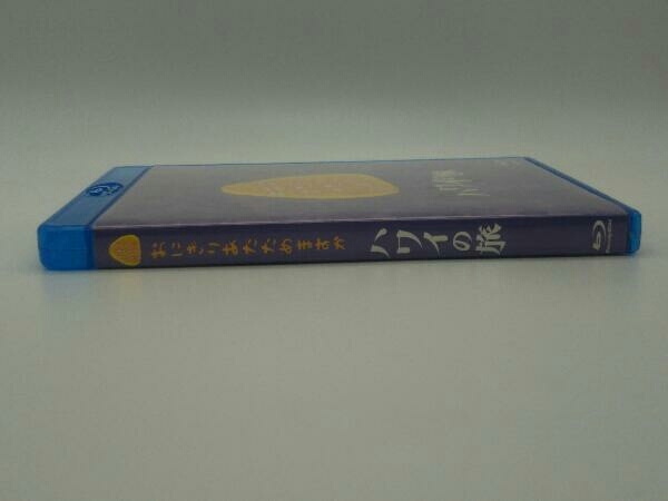  rice ball onigiri .. therefore. . Hawaii. .(Blu-ray Disc) large Izumi . door next -ply . other 