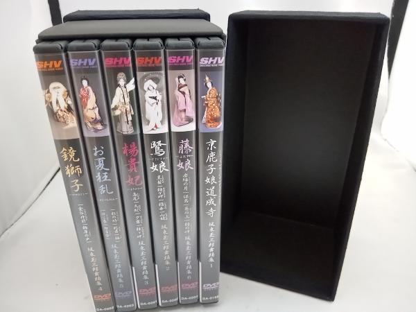 DVD 坂東玉三郎舞踊集 DVD-BOX_画像3