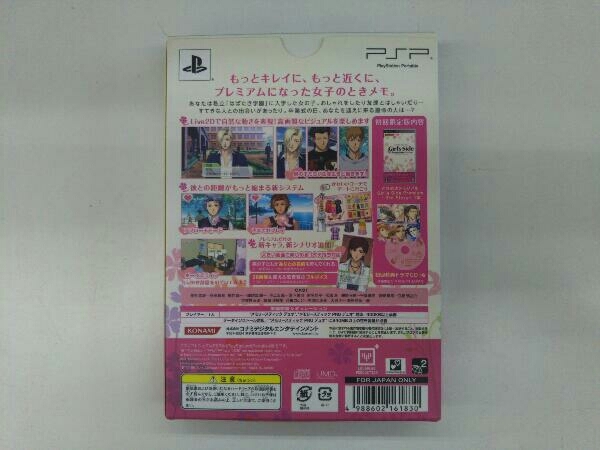 PSP ときめきメモリアル Girl's Side Premium 3rd Story(限定版)_画像2