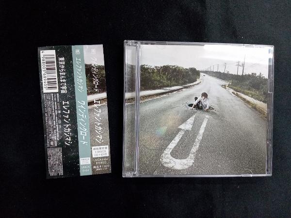 エレファントカシマシ CD ワインディングロード/東京からまんまで宇宙(初回限定盤)(DVD付)