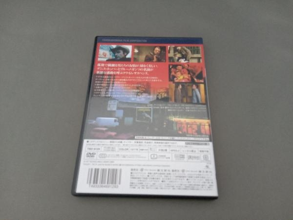 DVD アメリカの友人 デジタルニューマスター版_画像2