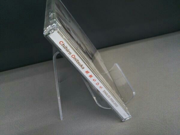 鬼束ちひろ CD SINGLES 2000-2003(初回生産限定盤)(DVD付)_画像3