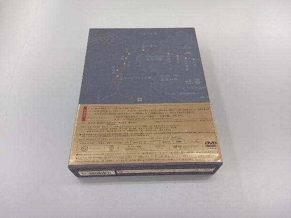 DVD 西遊記 DVD-BOX_画像2
