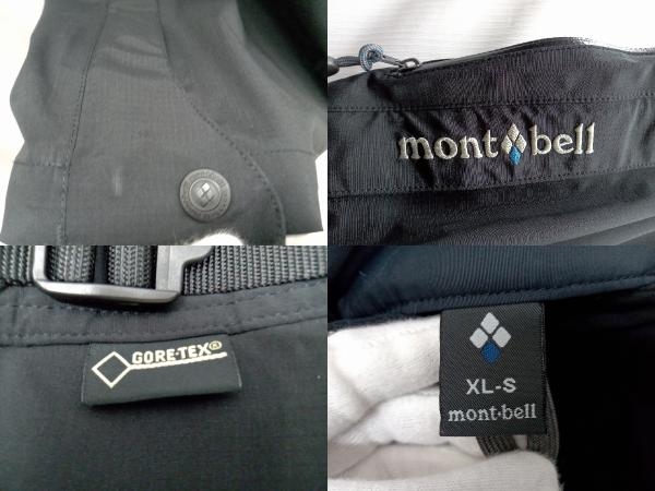 mont-bell モンベル アルパインパンツ メンズ XL-S ブラック 1102415 GORE-TEX ゴアテックス 防水透湿性 立体裁断 ストレッチ_画像7