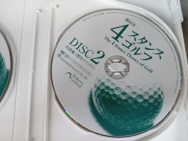 DVD 横田真一 4スタンスゴルフの画像4