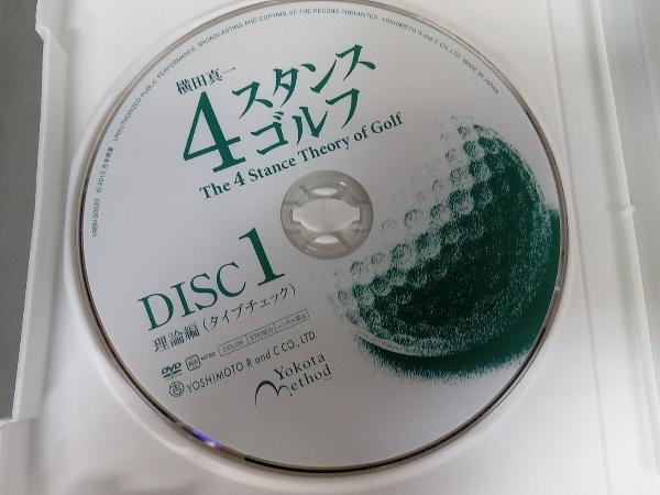 DVD 横田真一 4スタンスゴルフの画像3