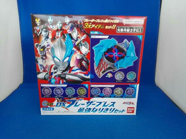 未開封品 DXブレーザーブレス 最強なりきりセット ウルトラマンブレーザー_画像1