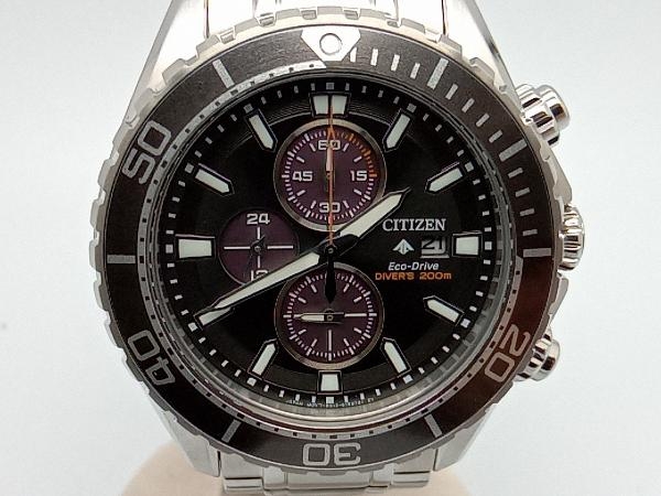 福袋セール】 ソーラー PROMASTER 腕時計 CITIZEN B612-S115922