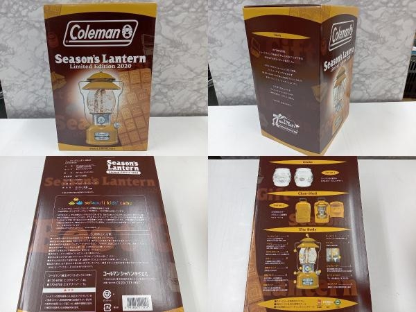 【未使用品】Coleman Season's Lantern 2020 Limited Edition ランタン 2000035439_画像8