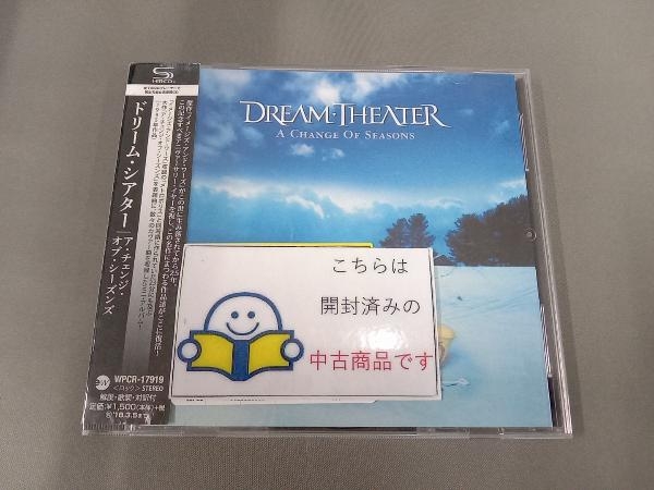 ドリーム・シアター CD ア・チェンジ・オブ・シーズンズ＜SHM-CD＞_画像1