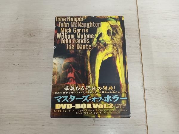 中古】 DVD Vol.2 DVD-BOX マスターズ・オブ・ホラー 海外