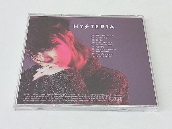 鬼束ちひろ CD HYSTERIA(通常盤)_画像2