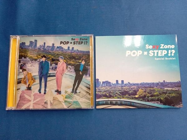 Sexy Zone CD POP×STEP!?(初回限定盤A)(DVD付)_画像4