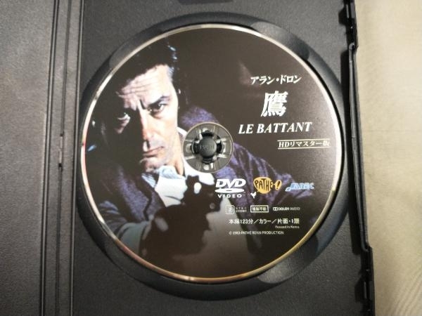 DVD 鷹 HDリマスター版_画像3