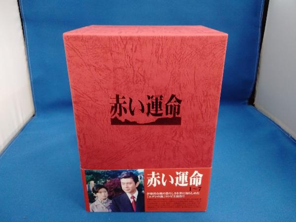 驚きの値段 DVD 赤い運命 日本 - fishtowndistrict.com