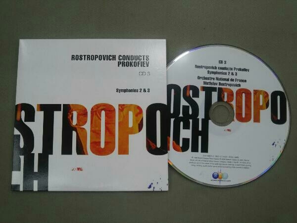 M.ロストロポーヴィチ CD プロコフィエフ:交響曲全集_画像6