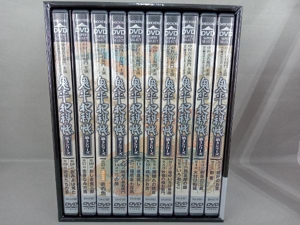 DVD 鬼平犯科帳 第3シリーズ DVD-BOX_画像2