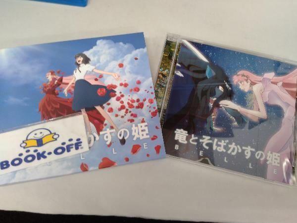 (オムニバス) CD 竜とそばかすの姫 オリジナル・サウンドトラック_画像1