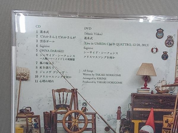  Kirinji CD 11( первый раз ограничение запись )(DVD есть )