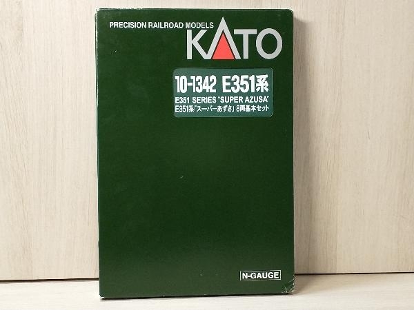 Ｎゲージ KATO 10-1342 E351系「スーパーあずさ」 8両基本セット カトー 鉄道模型