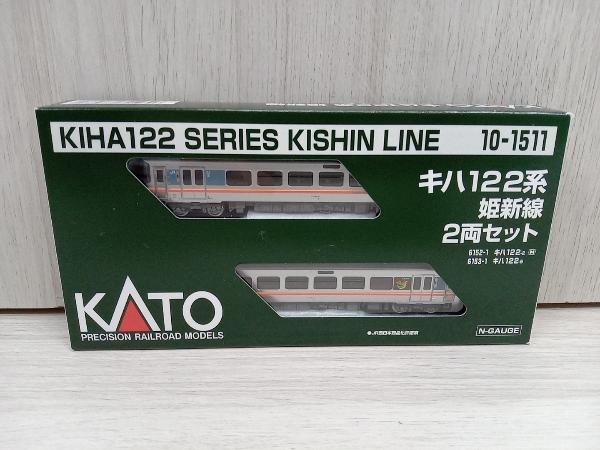 Nゲージ KATO 10-1511 キハ122系 姫新線 2両セット カトー-
