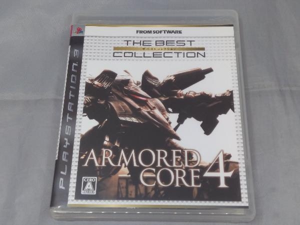 【PS3 ソフト】「アーマード・コア4 The Best Collection」