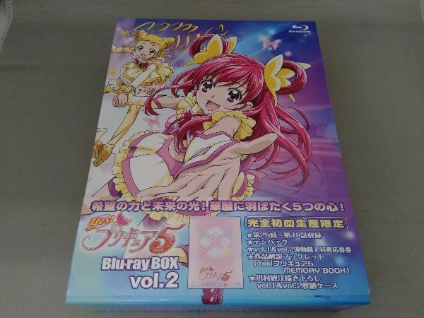 ヤフオク! - Yes!プリキュア5 Blu-ray BOX Vol.2(...