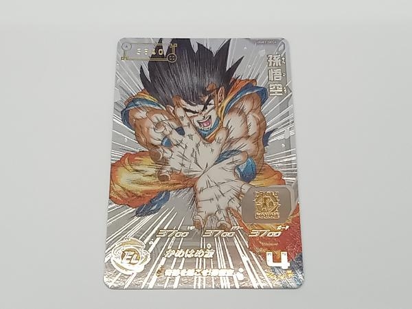 孫悟空 UGM1-SEC4 シク ドラゴンボールヒーローズ トレーディングカード