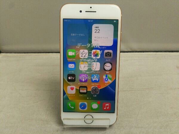 いいスタイル 8 iPhone MQ7A2J/A Apple 64GB SoftBank SIMロック解除