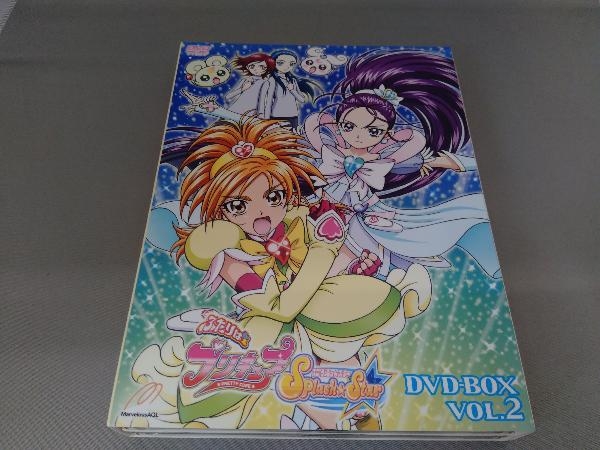 世界的に有名な DVD ふたりはプリキュア vol.2 DVD-BOX Splash☆Star