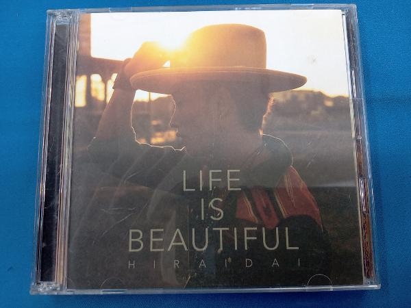 平井大 CD Life is Beautiful(DVD付)_画像1