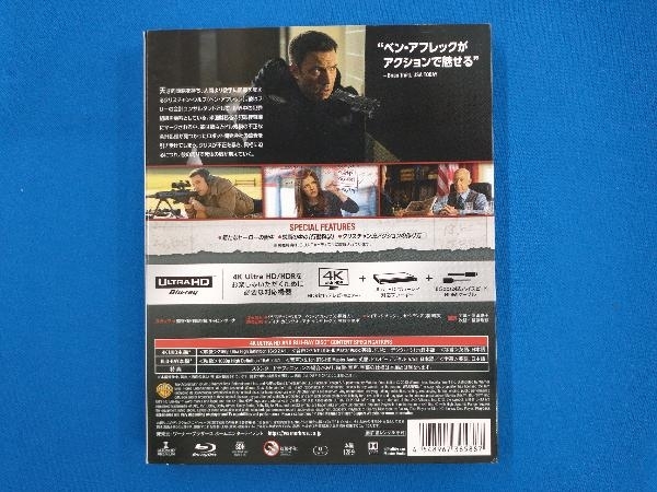 ザ・コンサルタント(4K ULTRA HD+Blu-ray Disc)_画像2