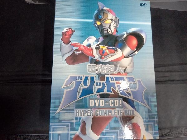  outer box scratch equipped. DVD lightning super person g lid man DVD+CD! HYPER COMPLETE BOX