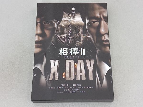相棒シリーズ X DAY(Blu-ray Disc)_画像1