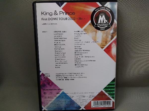 【Blu-ray Disc】King & Prince／King & Prince First DOME TOUR 2022 ~Mr.~《通常版》_画像2