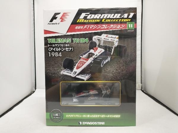 No.11　トールマンTG184〈アイルトン・セナ〉F1マシンコレクション_画像1