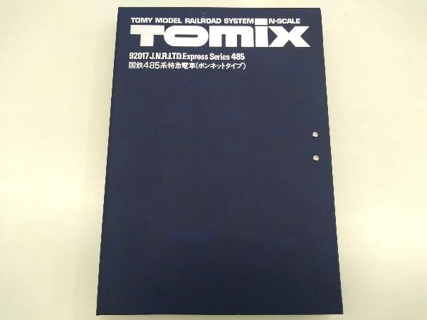 動作未確認 Nゲージ TOMIX 92017 国鉄 485系 特急電車 (ボンネット