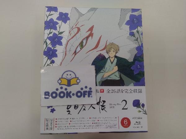 国産】 夏目友人帳 ニャンコ先生すごろくサイコロ無し Blu-ray Disc) 2