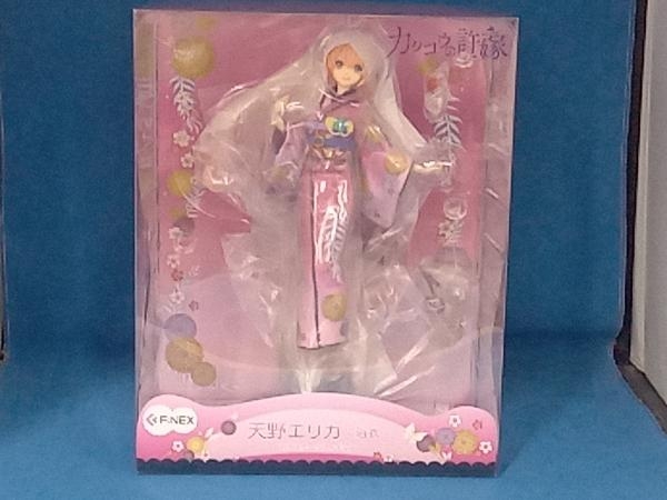 【T-ポイント5倍】 【未開封】フリュー 天野エリカ カッコウの許嫁 1/7 -浴衣- その他