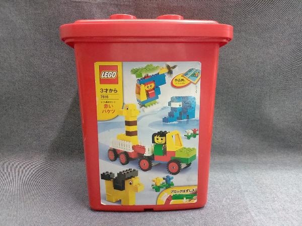 ジャンク レゴ LEGO 7616 基本セット 赤いバケツ(△24-07-09)｜代購幫