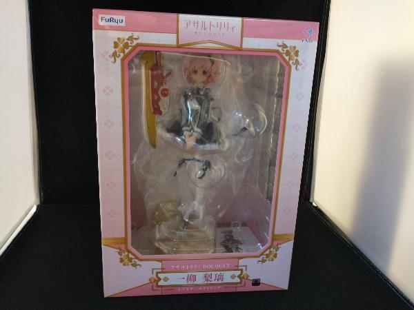 フリュー 一柳梨璃 1/7 アサルトリリィ BOUQUET-