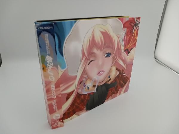 【帯付き】菅野よう子(マクロスシリーズ) CD マクロスF ボーカルコレクションアルバム_画像1